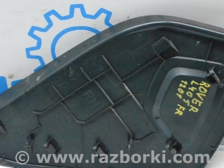 ФОТО Передняя панель для Land Rover Range Rover IV L405 (12-21) Одеса