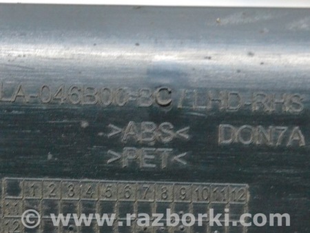 ФОТО Передняя панель для Land Rover Range Rover IV L405 (12-21) Одеса