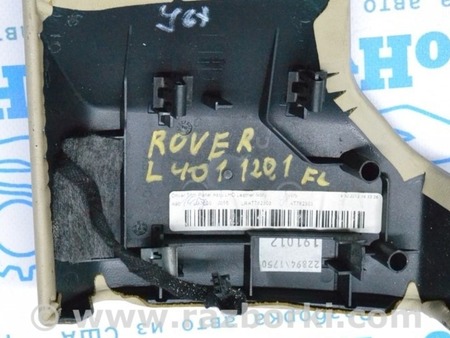 ФОТО Передняя панель для Land Rover Range Rover IV L405 (12-21) Одеса