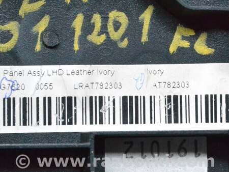 ФОТО Передняя панель для Land Rover Range Rover IV L405 (12-21) Одеса
