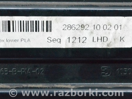 ФОТО Передняя панель для Land Rover Range Rover IV L405 (12-21) Одеса