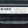 ФОТО Передняя панель для Land Rover Range Rover IV L405 (12-21) Одеса