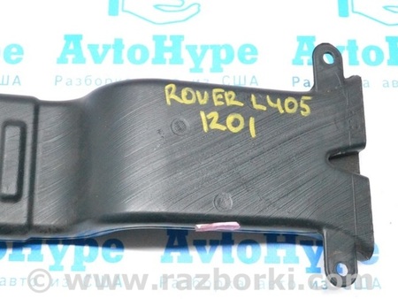 ФОТО Подогрев и кондиционирование для Land Rover Range Rover IV L405 (12-21) Одеса