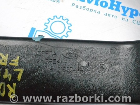 ФОТО Подогрев и кондиционирование для Land Rover Range Rover IV L405 (12-21) Одеса