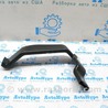 Подогрев и кондиционирование Land Rover Range Rover IV L405 (12-21)