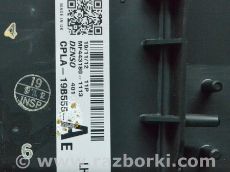 ФОТО Подогрев и кондиционирование для Land Rover Range Rover IV L405 (12-21) Одеса