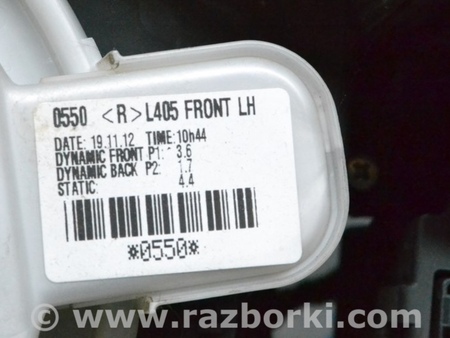 ФОТО Подогрев и кондиционирование для Land Rover Range Rover IV L405 (12-21) Одеса