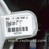 ФОТО Подогрев и кондиционирование для Land Rover Range Rover IV L405 (12-21) Одеса