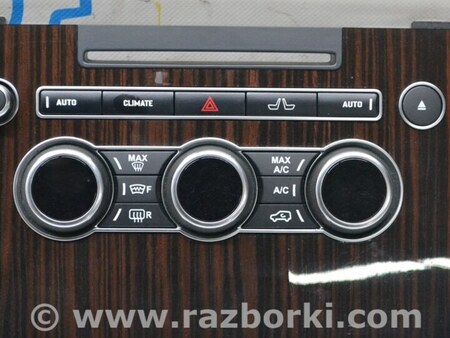 ФОТО Подогрев и кондиционирование для Land Rover Range Rover IV L405 (12-21) Одеса