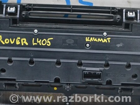 ФОТО Подогрев и кондиционирование для Land Rover Range Rover IV L405 (12-21) Одеса