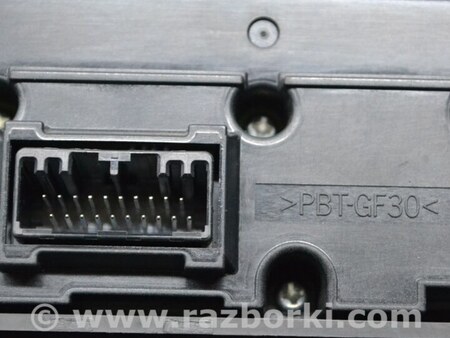 ФОТО Подогрев и кондиционирование для Land Rover Range Rover IV L405 (12-21) Одеса