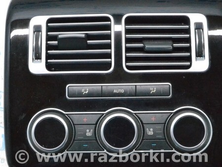 ФОТО Подогрев и кондиционирование для Land Rover Range Rover IV L405 (12-21) Одеса