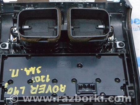 ФОТО Подогрев и кондиционирование для Land Rover Range Rover IV L405 (12-21) Одеса
