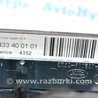 ФОТО Подогрев и кондиционирование для Land Rover Range Rover IV L405 (12-21) Одеса