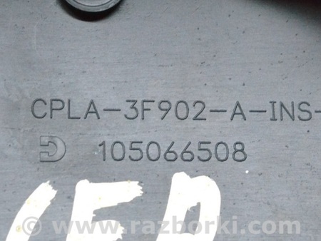 ФОТО Рулевое колесо для Land Rover Range Rover IV L405 (12-21) Одеса