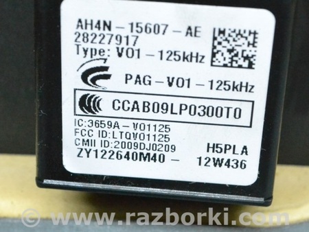 ФОТО Рулевое колесо для Land Rover Range Rover IV L405 (12-21) Одеса