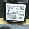 Рулевое колесо Land Rover Range Rover IV L405 (12-21)