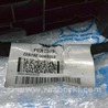 ФОТО Центральная консоль бокс для Land Rover Range Rover IV L405 (12-21) Одеса