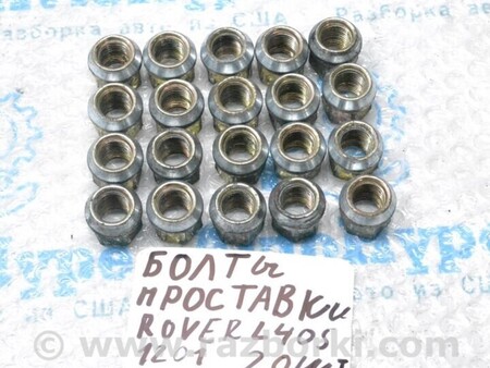 ФОТО Диски для Land Rover Range Rover IV L405 (12-21) Одеса