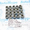 Диски Land Rover Range Rover IV L405 (12-21)
