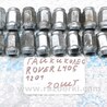 ФОТО Диски для Land Rover Range Rover IV L405 (12-21) Одеса