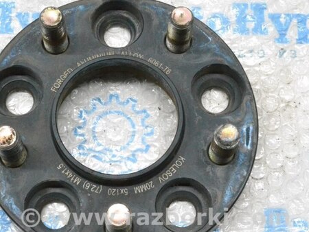 ФОТО Диски для Land Rover Range Rover IV L405 (12-21) Одеса