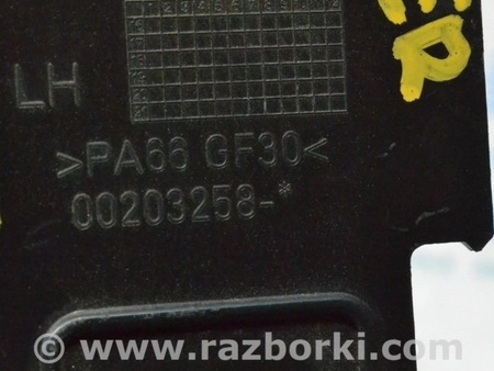 ФОТО Бампер задний для Land Rover Range Rover IV L405 (12-21) Одеса