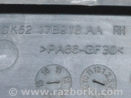 ФОТО Бампер задний для Land Rover Range Rover IV L405 (12-21) Одеса