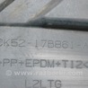 ФОТО Бампер задний для Land Rover Range Rover IV L405 (12-21) Одеса