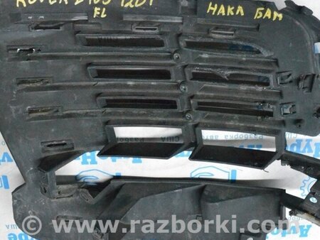 ФОТО Бампер передний для Land Rover Range Rover IV L405 (12-21) Одеса