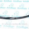 Бампер передний Land Rover Range Rover IV L405 (12-21)
