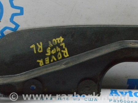 ФОТО Брызговик для Land Rover Range Rover IV L405 (12-21) Одеса