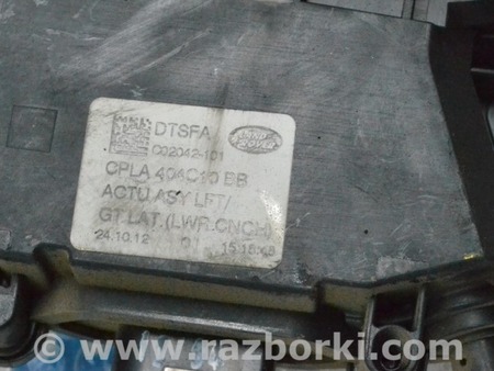 ФОТО Дверь багажника для Land Rover Range Rover IV L405 (12-21) Одеса