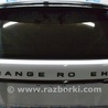 Дверь багажника Land Rover Range Rover IV L405 (12-21)