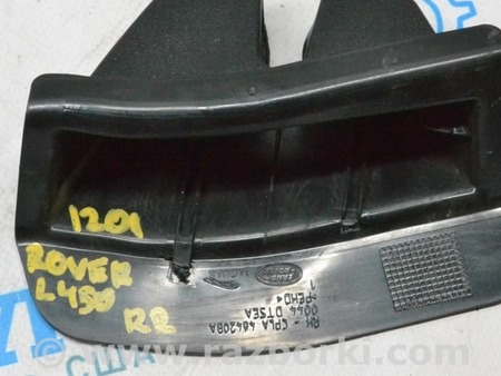 ФОТО Дверь багажника для Land Rover Range Rover IV L405 (12-21) Одеса