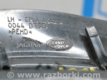 ФОТО Дверь багажника для Land Rover Range Rover IV L405 (12-21) Одеса