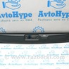 Дверь багажника Land Rover Range Rover IV L405 (12-21)
