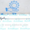 Дверь багажника Land Rover Range Rover IV L405 (12-21)
