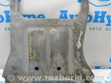 ФОТО Защита для Land Rover Range Rover IV L405 (12-21) Одеса