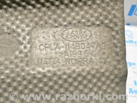 ФОТО Защита для Land Rover Range Rover IV L405 (12-21) Одеса