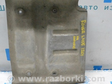 ФОТО Защита для Land Rover Range Rover IV L405 (12-21) Одеса