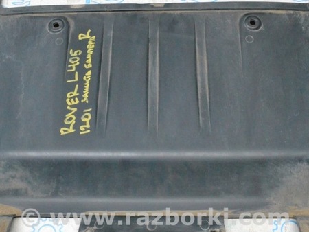 ФОТО Защита для Land Rover Range Rover IV L405 (12-21) Одеса
