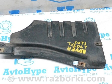 ФОТО Защита для Land Rover Range Rover IV L405 (12-21) Одеса