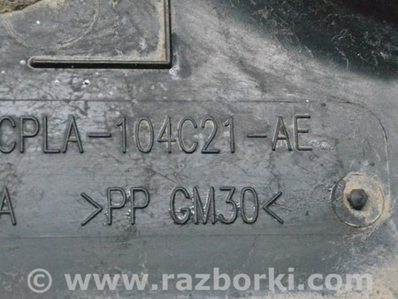 ФОТО Защита для Land Rover Range Rover IV L405 (12-21) Одеса