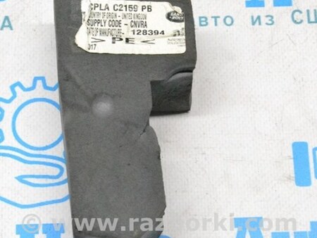 ФОТО Крылья для Land Rover Range Rover IV L405 (12-21) Одеса