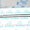 ФОТО Крыша и люк для Land Rover Range Rover IV L405 (12-21) Одеса