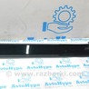 ФОТО Крыша и люк для Land Rover Range Rover IV L405 (12-21) Одеса