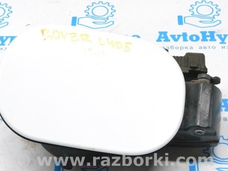 ФОТО Лючок бензобака для Land Rover Range Rover IV L405 (12-21) Одеса