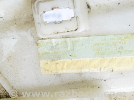ФОТО Накладка порога для Land Rover Range Rover IV L405 (12-21) Одеса