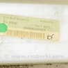 ФОТО Накладка порога для Land Rover Range Rover IV L405 (12-21) Одеса